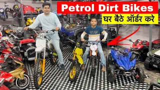 Petrol Mini Dirt Bike | Toys Market Mumbai | घर बैठे ऑर्डर करे