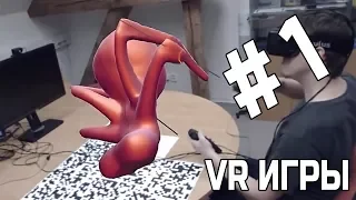 Приколы из игр VR