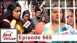 Thirumathi Selvam Episode 665, 12/11/2020 | #VikatanPrimeTime