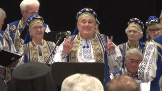 Dibrova Ukrainian Folk Ensemble of Saskatoon Stanyslaw Hawryliw Conductor Гай Зелененкий