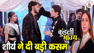 7 June Big Update!! Kundali Bhagya : Shaurya ne di Karan ko badi kasam, kya bta dega sach? || ZeeTV