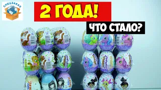 Нашел Яица Через 2 Года! Что стало? Распаковка Сюрприз Обзор | СПЕЦЗАКАЗ