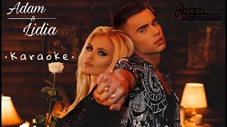 Adam & Lidia - V RACETE NA DRUG [ Karaoke Version by Bog Da Pazi Gospod] 2020