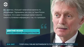 Делимханов на спецзадании - занимает хозяину место в первом ряду на концерте Кобзона?