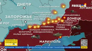 Карта войны: ВС РФ безуспешно наступают на востоке Украины