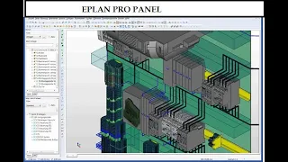 EPLAN PRO PANEL TRAINING CLASS COURSE ONLINE