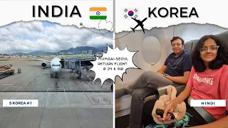 India to South Korea 🇰🇷: A Travel Vlog with Korean Visa & Flight Tips