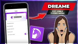 Easy Guide for Dreame HACK - Using This Tool Gives Unlimited COINS in Dreame (iOS, Android)