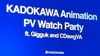 Anime Expo 2023 Kadokawa Exclusive Anime Trailer! (ft. @CDawgVA & @gigguk)