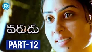 Varudu Movie Part - 12 | Allu Arjun | Bhanu Sri Mehra | Arya | Gunasekhar | Mani Sharma