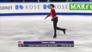 Natan Chen чемпионат 4-х континентов! FS