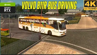 Most aggresive bus driving | Logitech g29 gameplay | Ets 2