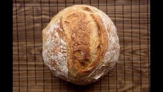 Don’t pay for Bread! Bake it yourself. No Knead. 4 Ingredients. Anyone can make.