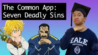 Do NOT Submit Your Common App Without Watching This!! | 7 Deadly Sins (by Yale 2020 grad)