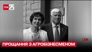 У Києві прощаються з подружжям Вадатурських: історія життя відомого агробізнесмена