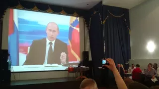 Смешное обращение путина