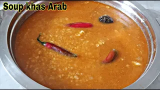 Soup khas timur tengah - syorbah Jareesh - resep sup Jareesh