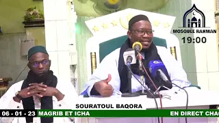 Imam Mahi Ouattara Tafsir de la sourate Al Baqara le 6 janvier 2022