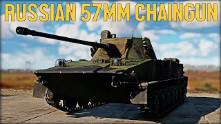 RUSSIAN 57mm CHAINGUN | PT-76-57 | War Thunder