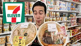 7 Eleven Japan PREMIUM RAMEN Taste Test