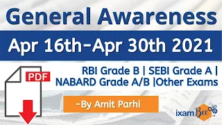 General Awareness(Imp questions)| Apr 16- Apr 30 2021 | RBI, SEBI, NABARD, NPS, FCI | Mr. Amit Parhi