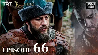 Ertugrul Ghazi Urdu ｜ Episode 66 ｜ Season 1