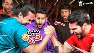 من اقوى واحد في باور💪 ( اقوى بطوله مكاسره في باور🔥!! )