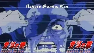 [Ken il Guerriero] ★ 2 - Hokuto Zankai Ken - Ken vs Fante di Picche ★ [Hokuto no Ken]