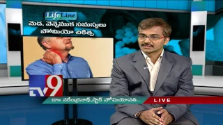 Neck and Back Pain - Homeopathic treatment - Lifeline - TV9