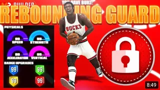 Amazing 61-Badge Rebounding Guard NBA 2K22 (current gen)