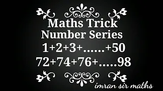 Number series trick | maths trick | missing number series