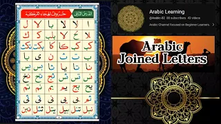 Arabic Joined Letters