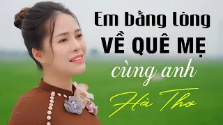 Em Có Bằng Lòng Về Quê Mẹ Cùng Anh, Hà Tĩnh Quê Ơi - 16 Bài Dân ca xứ Nghệ say lòng người nghe