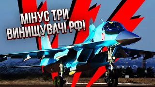 💥Щойно! ЗБИЛИ ТРИ ЛІТАКИ РОСІЯН на півдні. У РФ паніка! В ЗСУ заявили: це помста за удар по Україні