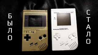 Что можно сделать со старым Game Boy. Подсветка экрана и новый корпус.