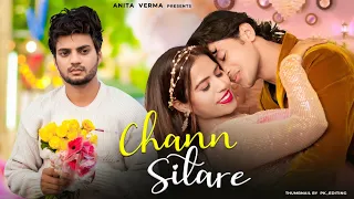 Main Chand Sitare Ki Karne | Phool waaley ki love story | Mainu Ishq Ho Gaya  | Ammy Virk |  ANITA |