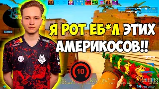 M0NESY ЖЕСТКО ГОРИТ НА АМЕРИКАНСКОМ FACEIT ПОСЛЕ ВЫЛЕТА С ТУРНИРА! МОНЕСИ БЬЕТ 30 ФРАГОВ (CS:GO)