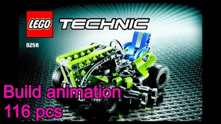 LEGO SET: 8256 - RIDING LAWN MOWER [2009] (B-Model of 8256 - Go-Kart)