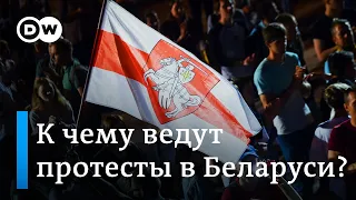 Протесты в Беларуси: к чему готовится Лукашенко и что хотят участники акций протеста