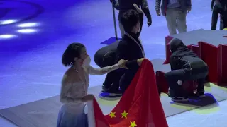Skate Canada 2021 Pairs Victory Ceremony