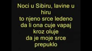 Sasa Matic Noci U Sibiru Karaoke (BY Tefik)