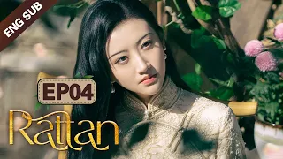 [ENG SUB] Rattan 04 (Jing Tian, Zhang Binbin) Dominated by a badass lady demon