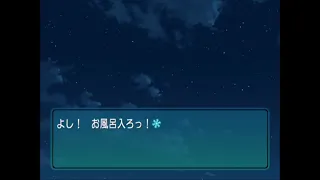 Amagami (PS2 game) 51 36, Haruka Morishima "Suki" event (English subs)