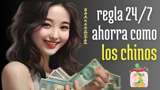 el secreto chino para ahorrar dinero