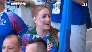 Anthem of Iceland vs Nigeria FIFA World Cup 2018