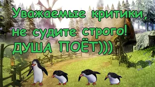 Попурри песен из советских мультфильмов