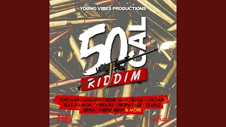 50 Cal Riddim (Instrumental)