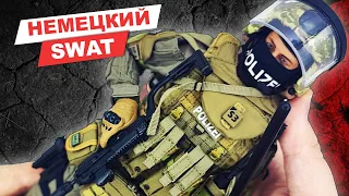 Немецкий полицейский спецназ SEK - Special Operations Command: обзор фигурки