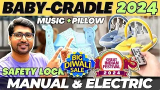 Best Baby Cradle Swing In India⚡Best Baby Cradle 2024⚡Best Electric Swing In India⚡Budget Cradle