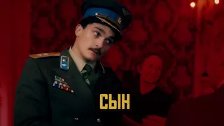 Смерть Сталина - Русский трейлер (дублированный) 1080p